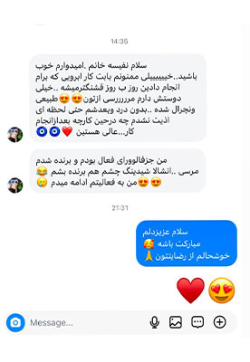 نظر مشتریان1